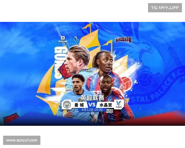 曼城确认刘易斯红牌停赛两场 世俱杯关键战迎大规模轮换 曼城确认刘易斯红牌停赛两场 世俱杯关键战迎大规模轮换