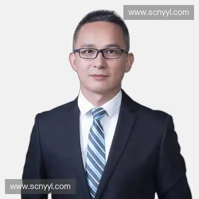 罗浩平